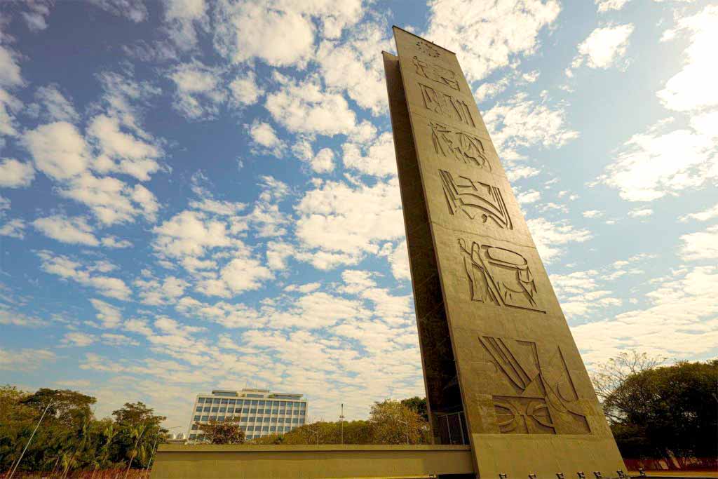 USP é a melhor universidade da América Latina, segundo ranking britânico