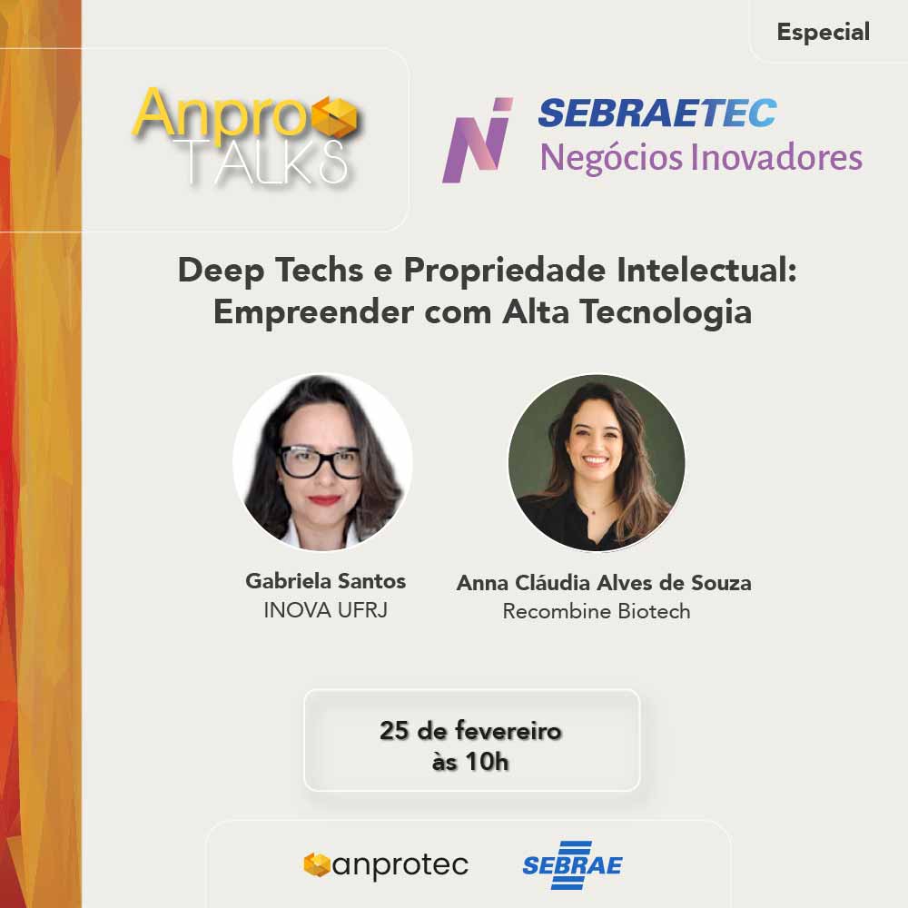 Webinar: Deep Techs e Propriedade Intelectual no dia 25.02.26