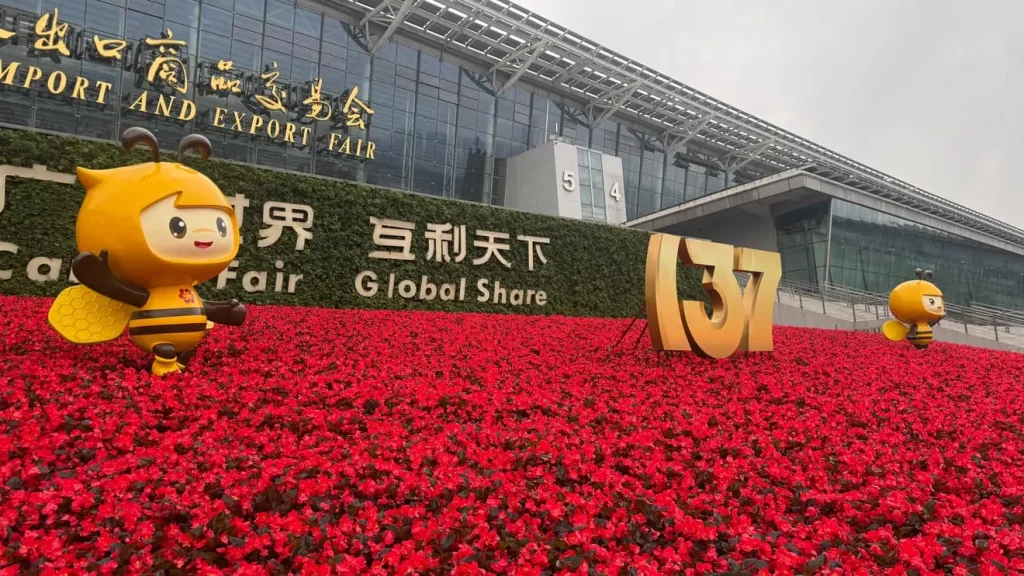 Canton Fair
