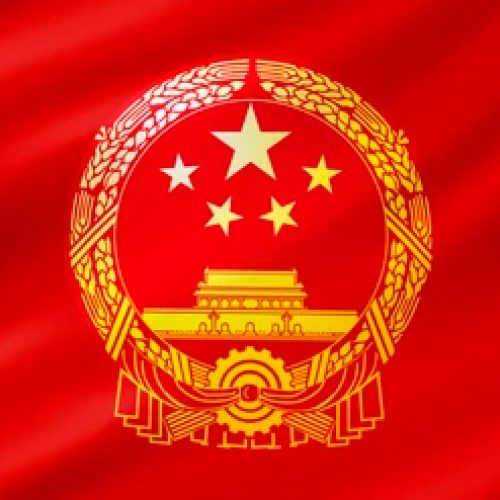 rede-brasil-inovador-governo-republica-popular-china-inovacao-midia-kit-publicidade-